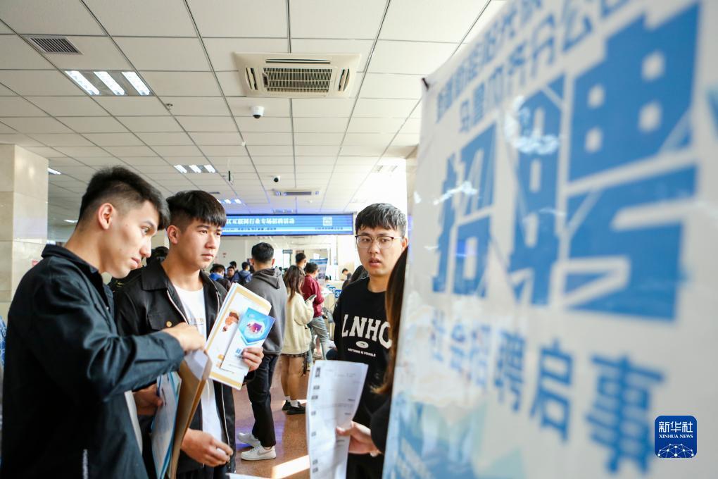 U乐平台官网登陆